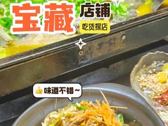 -简普菜烤鱼(苏宁生活广场店)