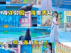 -华夏文旅西安度假区