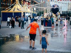 -新天地活力PARK