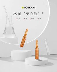 -S庆熙美学皮肤管理