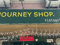 -JOURNEY SHOP.vintage杂货铺