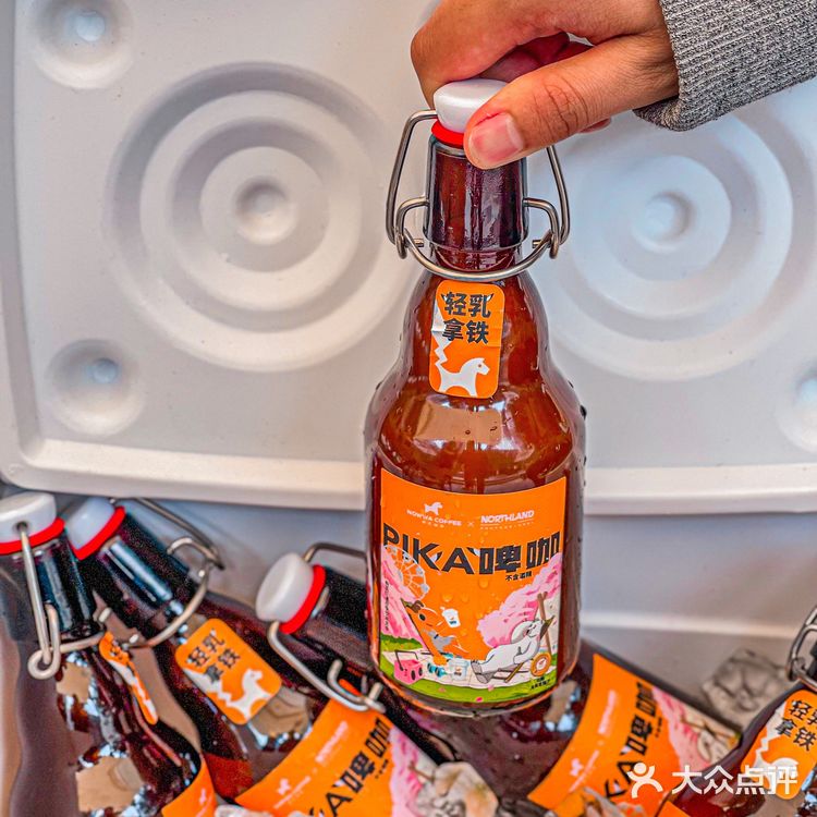 火爆全网真椰咖啡限定升级回归🥥一口夏天谁能顶得住‼️