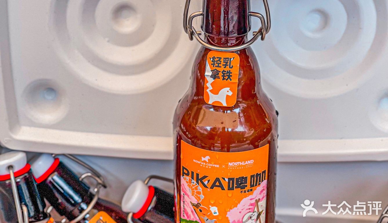 火爆全网真椰咖啡限定升级回归🥥一口夏天谁能顶得住‼️