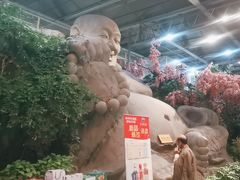 -滕头生态酒店(奉化店)