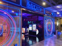 -歌友汇KTV(大悦城11层店)