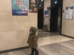 -沈阳HAI乐园