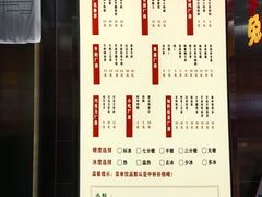 -洪都大拇指(洪都店)