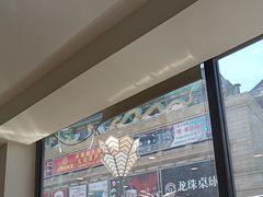 -大清花饺子(山庄店)