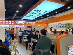 大堂-天府国麻辣香锅(悦荟广场店)