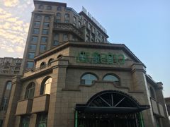 -小时候2013(瀚新店)