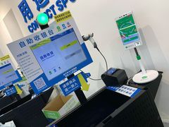 -迪卡侬(香炉礁店)