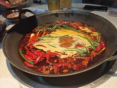 -芈重山老火锅(广州首店)