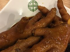 -添好运点心专门店(中环IFC店)