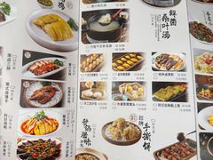 -阿甘酒家(桂青路店)