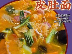-项记面馆(明瓦廊店)