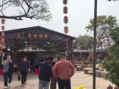 -大笑饭堂(甲子桥店)