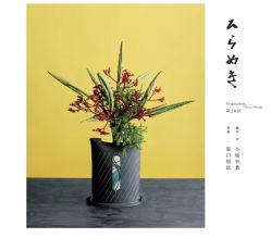 -今日陶艺(富力广场店)