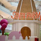 ✅乐堤港有春日限定蕃喜农场啦，Soft Farm超好拍📷