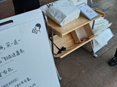 -喜茶(广州番禺奥园广场店)