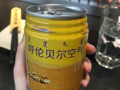 -很久以前羊肉串(朝阳路店)