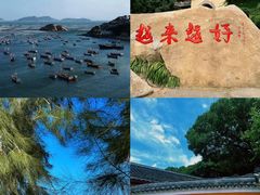 -东极岛景区