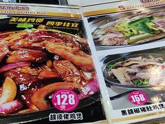 -胡须佬鸡煲四季火锅(龙珠大道店)