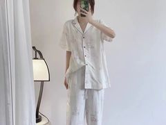 -伊势丹(现代城店)