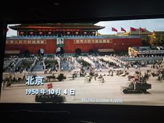 -UME影城(中国巨幕高新店)