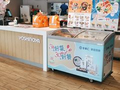 -吉野家(枫合万嘉店)