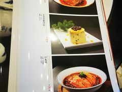 菜单-峨嵋酒家总店(车公庄店)