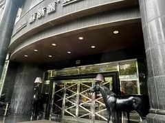 -苏浙汇(肇嘉浜路总店)