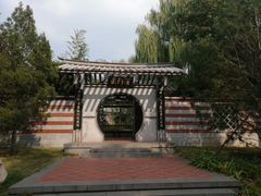 -济南国际园博园