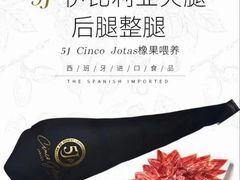 -腾阁自助餐厅(朝林广场店)