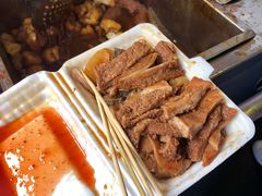 -细妹五香牛杂(步行街店)