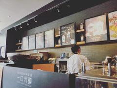 -星巴克臻选(莘庄仲盛店)