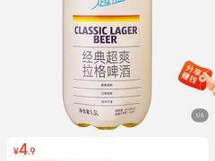 -ALDI奥乐齐超市(凯德虹口店)