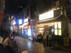 -金龙咖喱