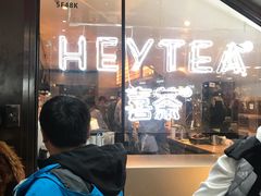-喜茶(上海正大广场店)