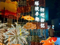 -兆祥公园
