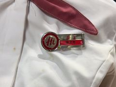 -海底捞火锅(吾悦国际广场店)