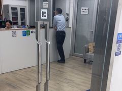 -联想笔记本电脑维修售后服务中心(徐汇区店)