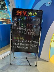 -咔咔海洋之家家庭娱乐中心(亿恒购物中心店)