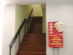 -益康盲人推拿按摩(长虹店)