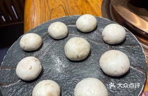 Roasted Truffle Button Mushrooms