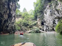 -天河潭旅游度假区