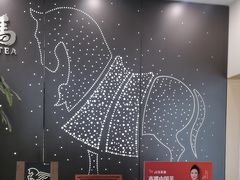 -八马茶业(星海胜利路旗舰店)