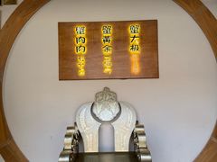-蟹家大院(外滩店)