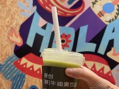 -迷客夏Milksha(圆融天幕店)
