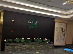 -君之悦·影院式足道·养生SPA(回兴店)