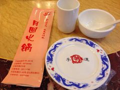 月圆火锅(宁海东路二店)-月圆火锅(宁海东路二店)